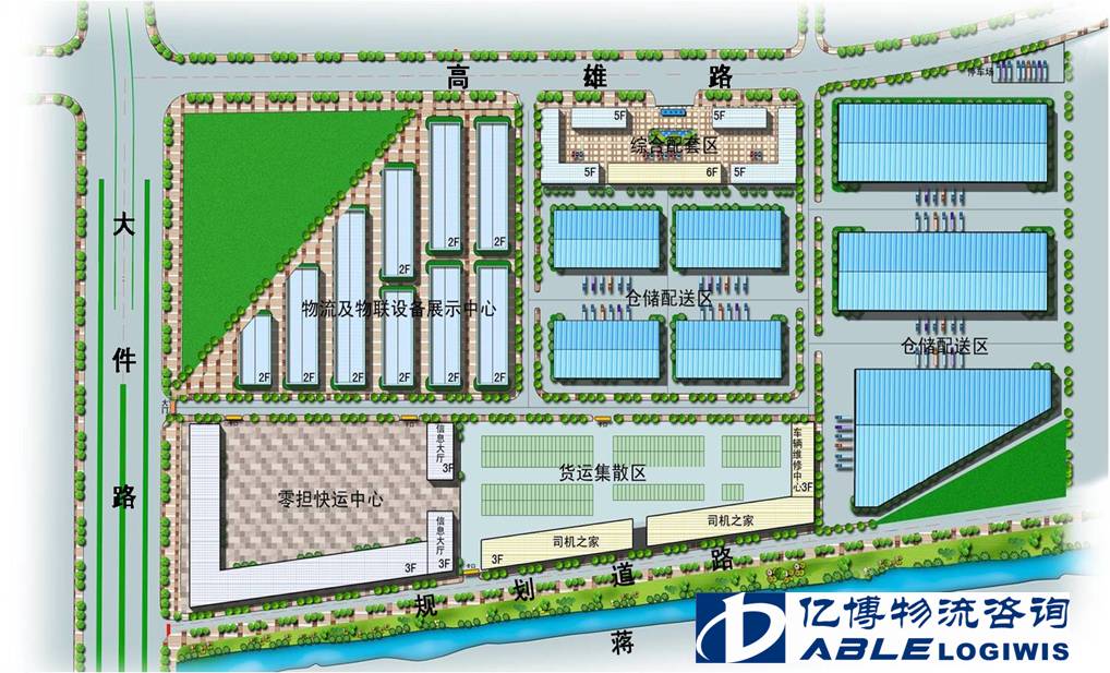 四川广安天旭物流项目规划